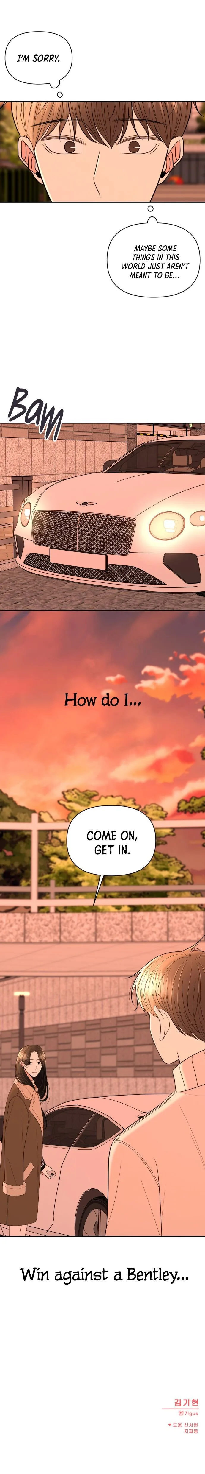 Please Show Up! Chapter 13 page 31