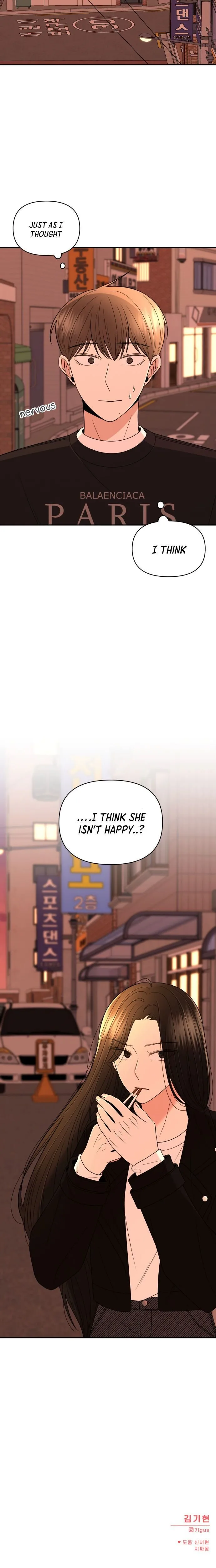 Please Show Up! Chapter 9 page 36