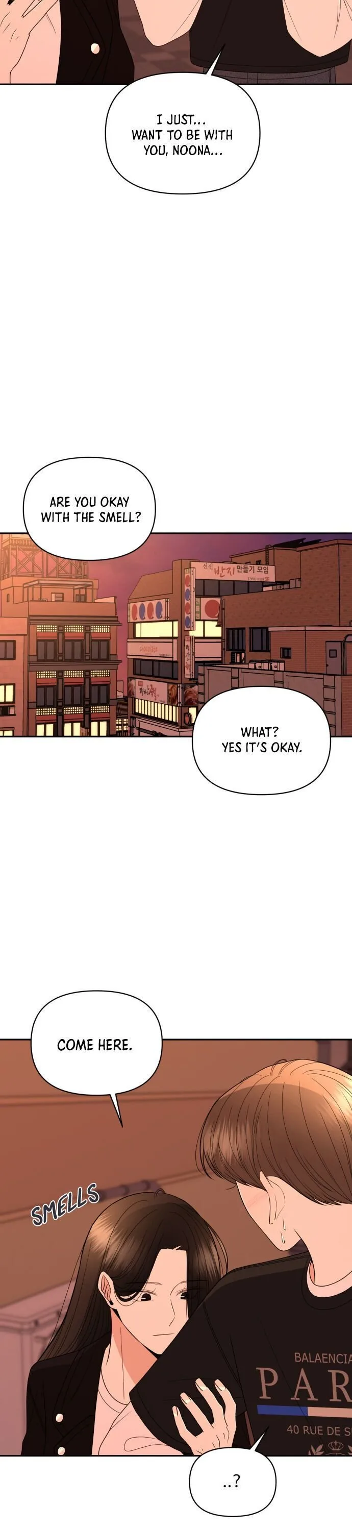Please Show Up! Chapter 10 page 11