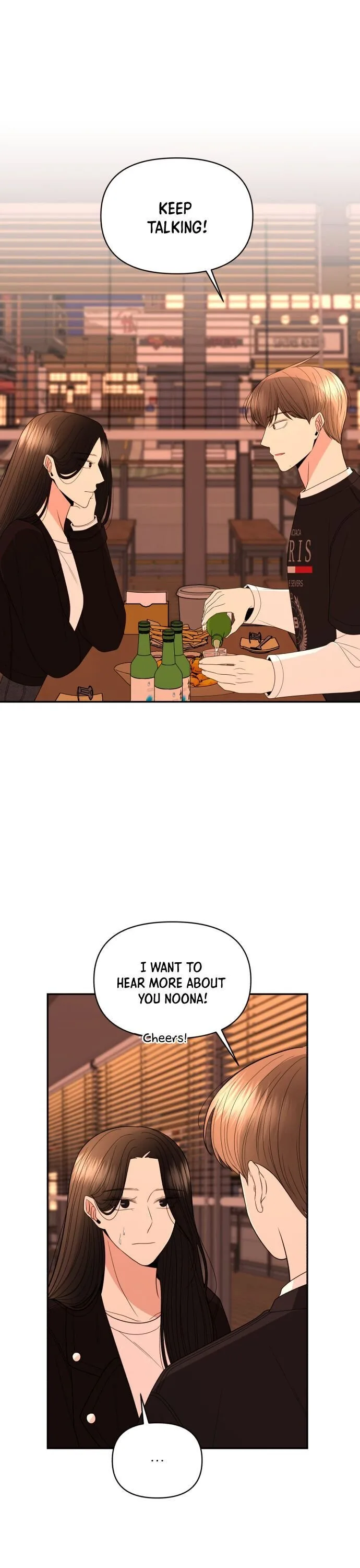 Please Show Up! Chapter 10 page 35