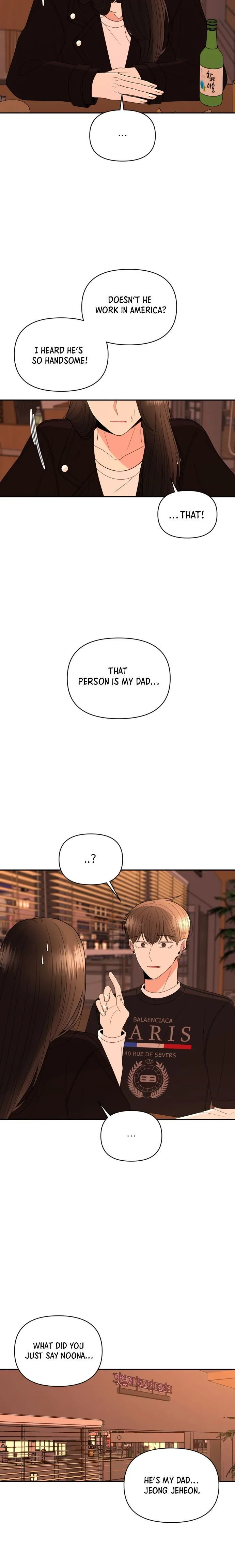 Please Show Up! Chapter 10 page 31