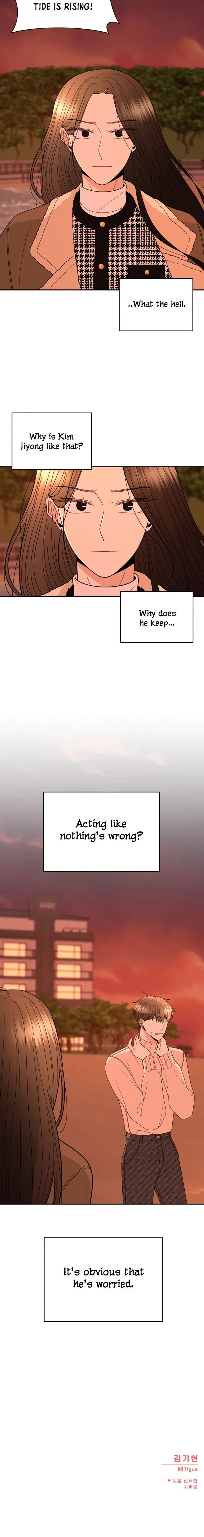 Please Show Up! Chapter 14 page 28