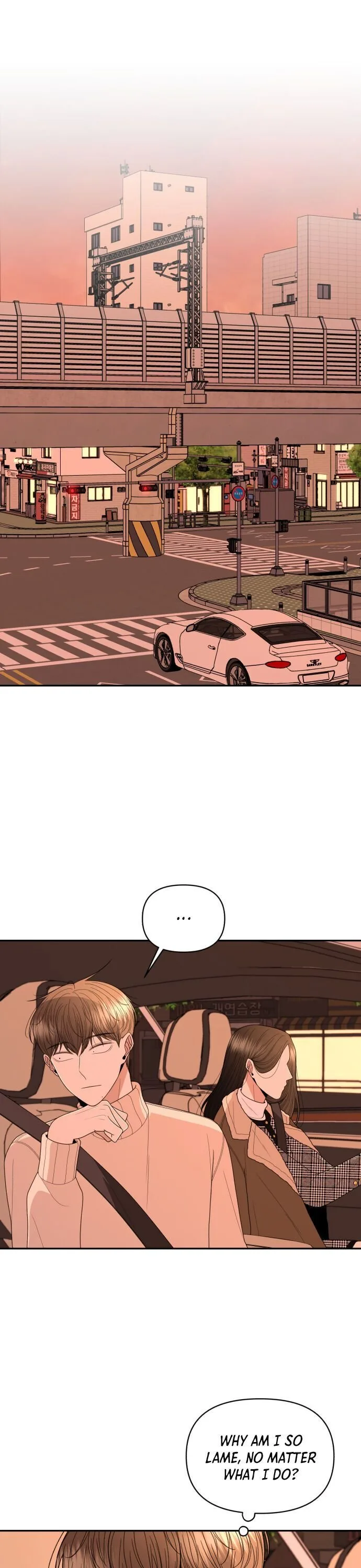 Please Show Up! Chapter 14 page 2