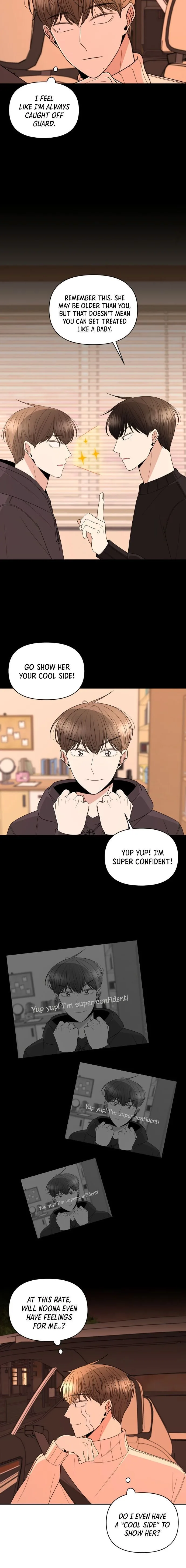 Please Show Up! Chapter 14 page 3