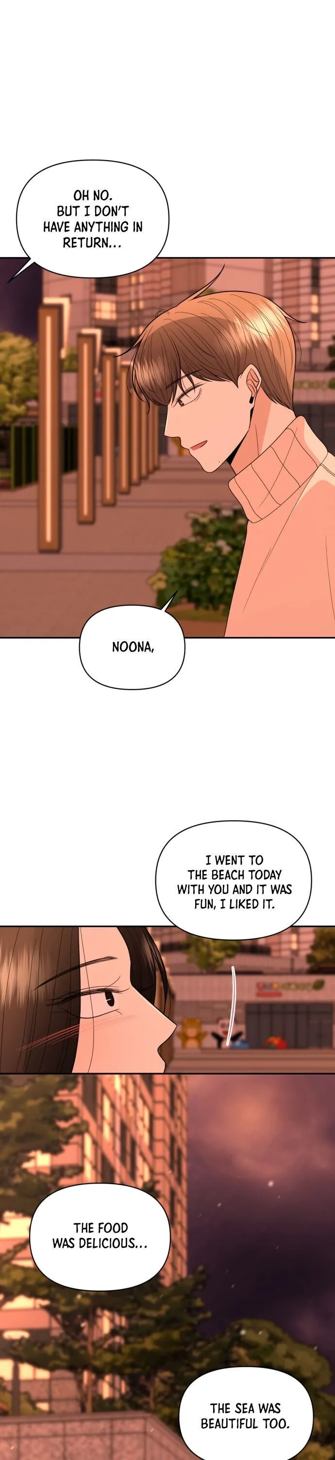 Please Show Up! Chapter 15 page 14