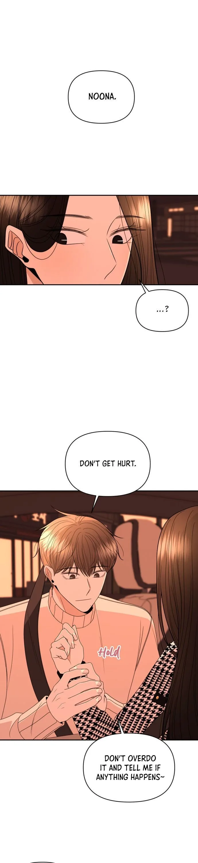 Please Show Up! Chapter 15 page 8