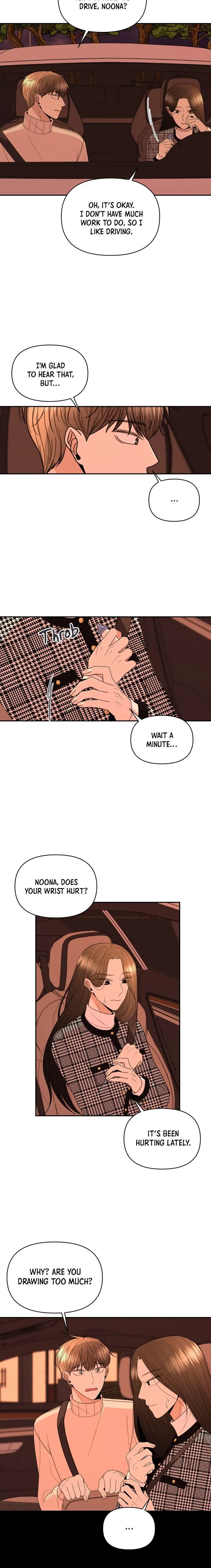 Please Show Up! Chapter 15 page 3