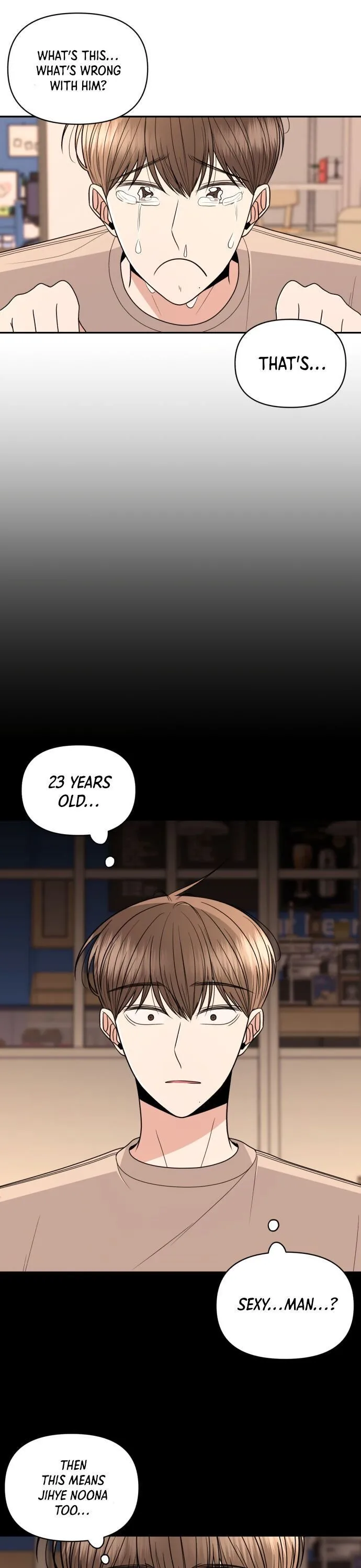 Please Show Up! Chapter 16 page 4