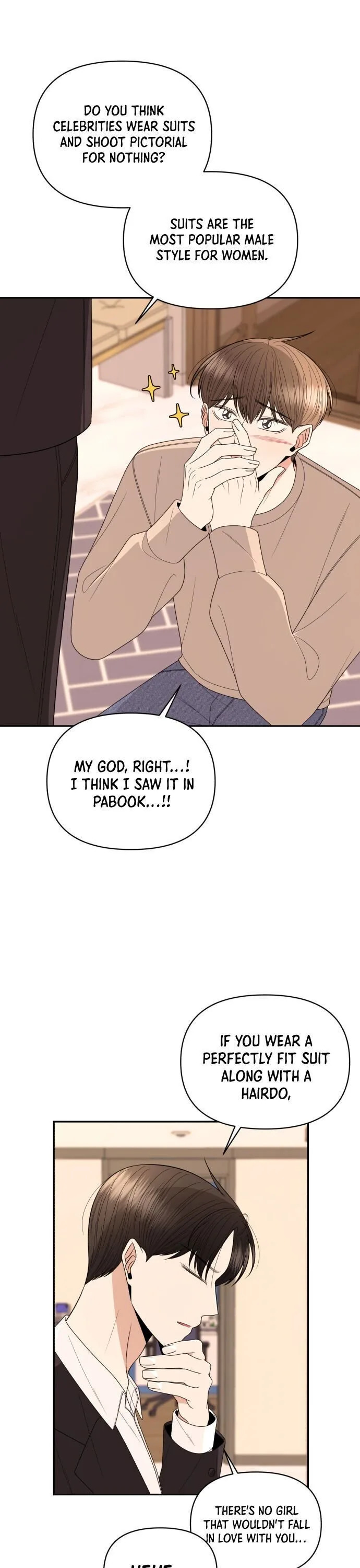 Please Show Up! Chapter 16 page 16