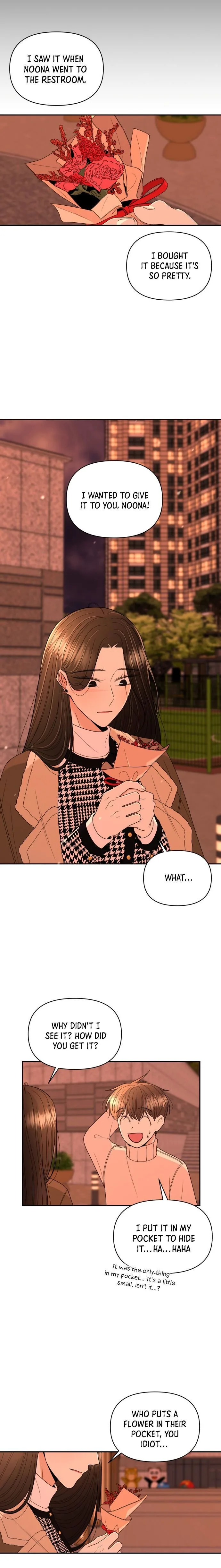 Please Show Up! Chapter 15 page 13