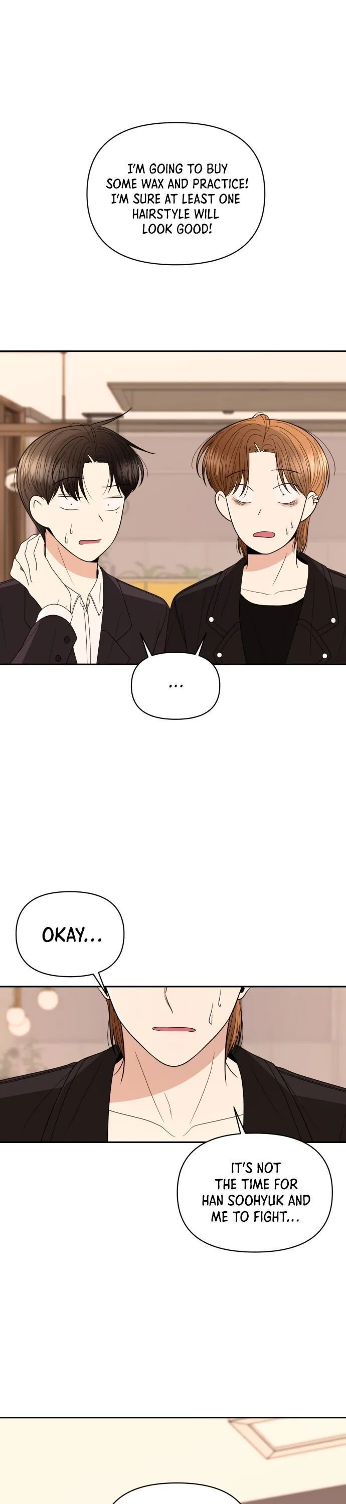 Please Show Up! Chapter 16 page 24
