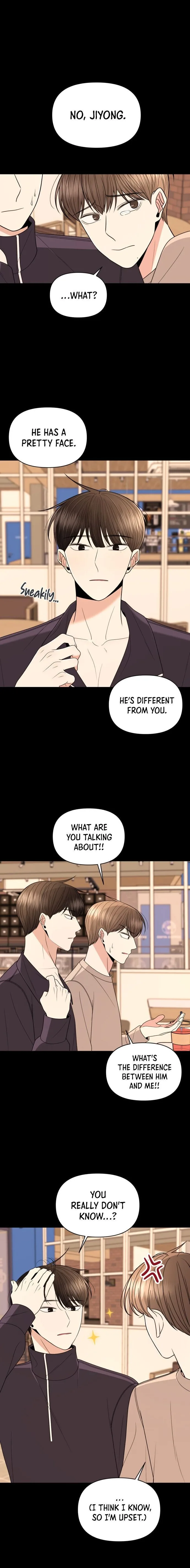 Please Show Up! Chapter 16 page 7