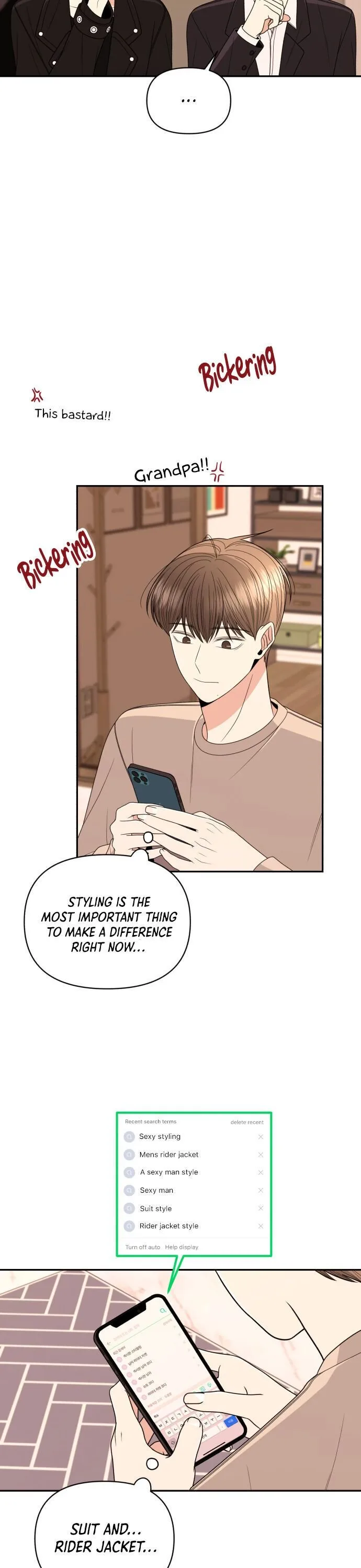 Please Show Up! Chapter 16 page 20