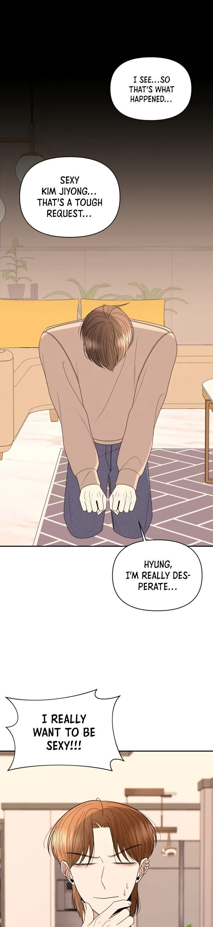 Please Show Up! Chapter 16 page 10