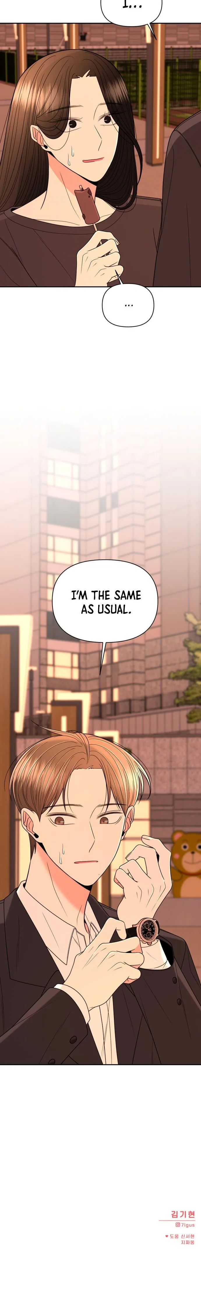 Please Show Up! Chapter 16 page 29