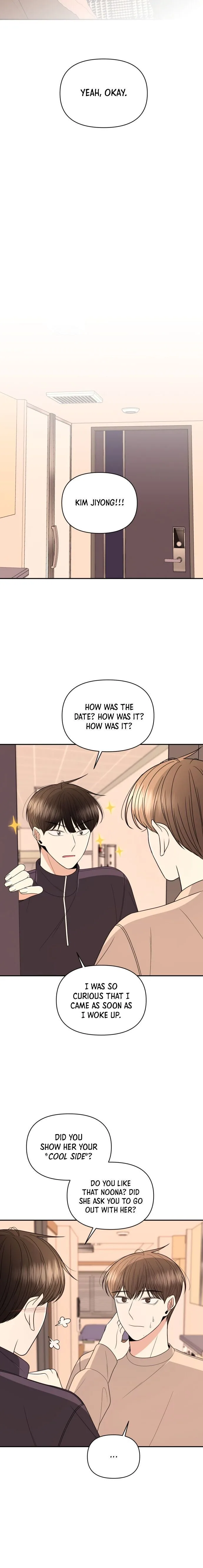 Please Show Up! Chapter 15 page 17