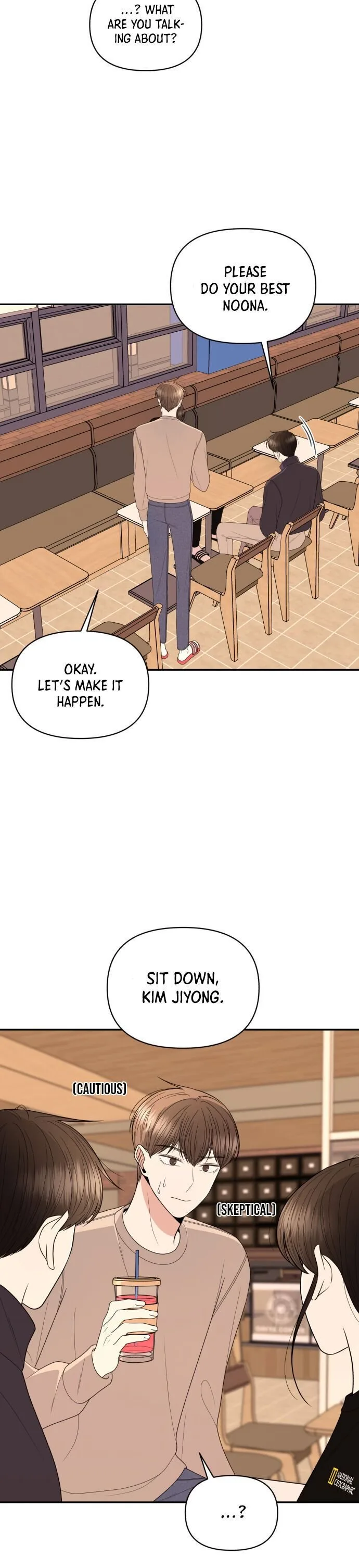 Please Show Up! Chapter 15 page 26