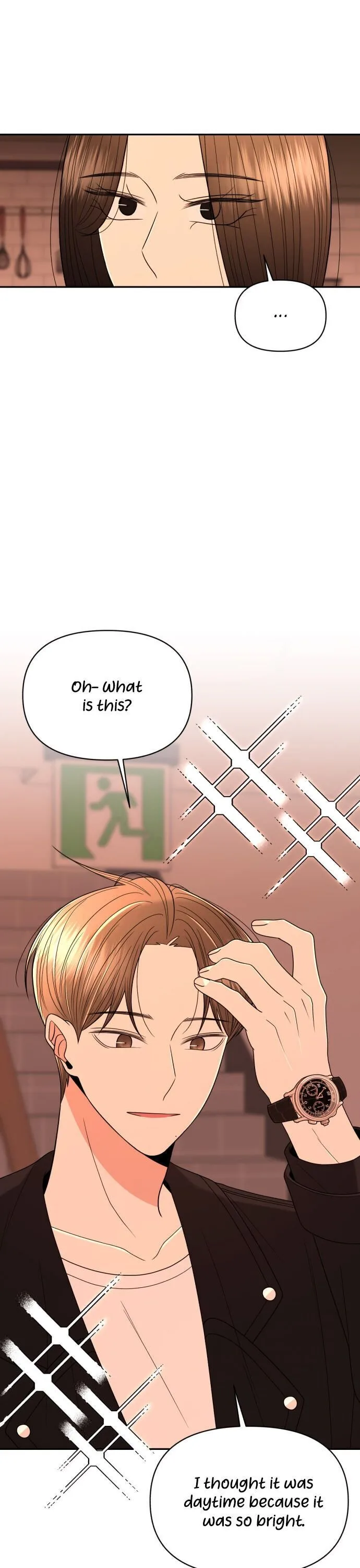 Please Show Up! Chapter 17 page 14
