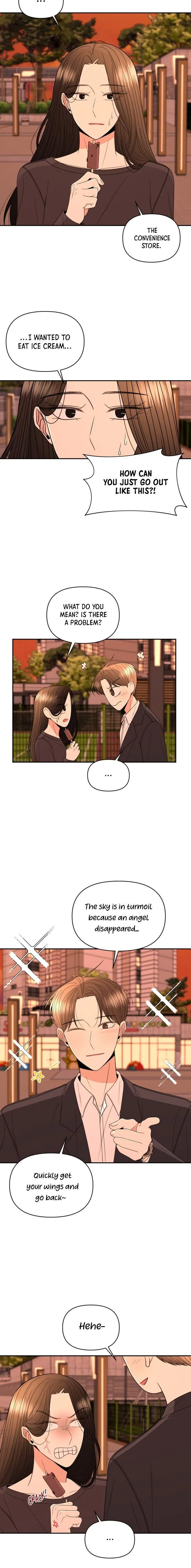 Please Show Up! Chapter 17 page 5