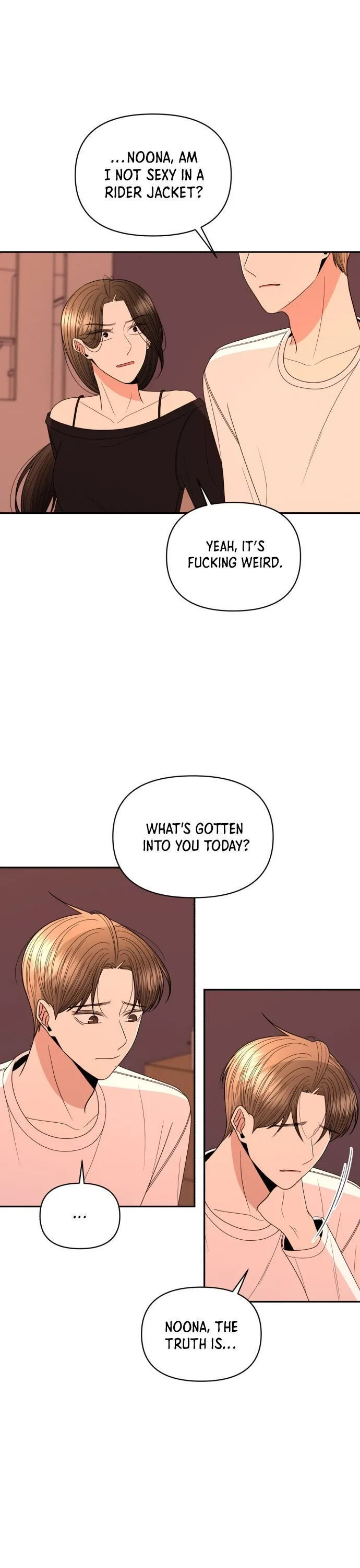 Please Show Up! Chapter 17 page 16