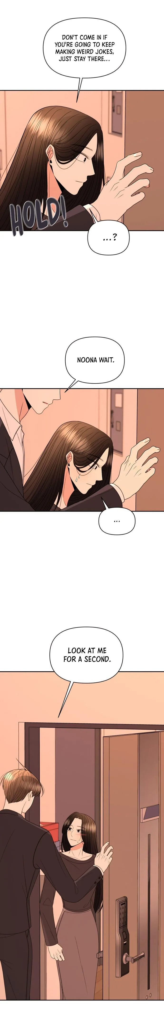 Please Show Up! Chapter 17 page 9