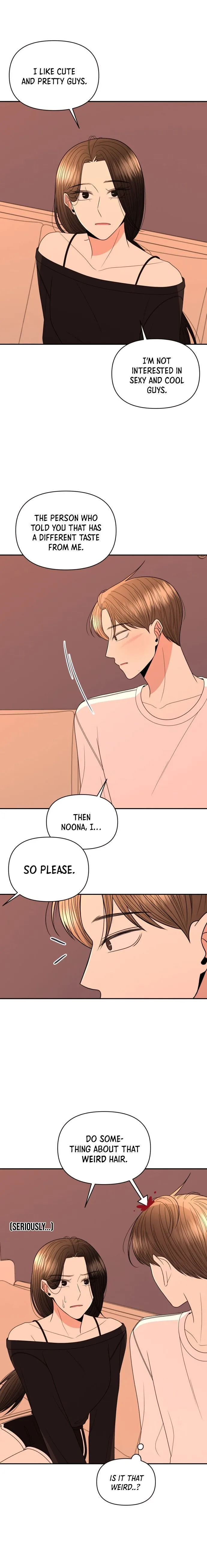 Please Show Up! Chapter 17 page 19