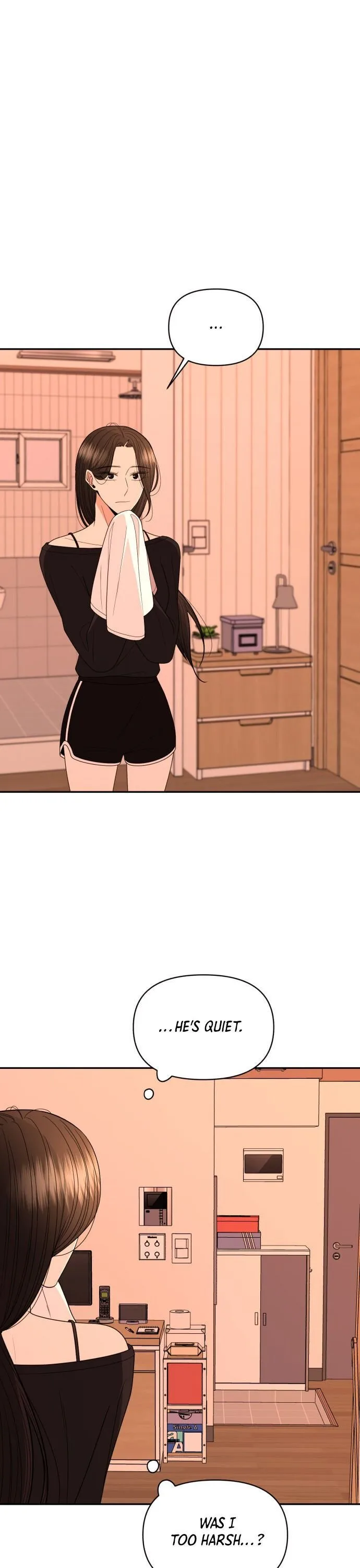 Please Show Up! Chapter 17 page 12