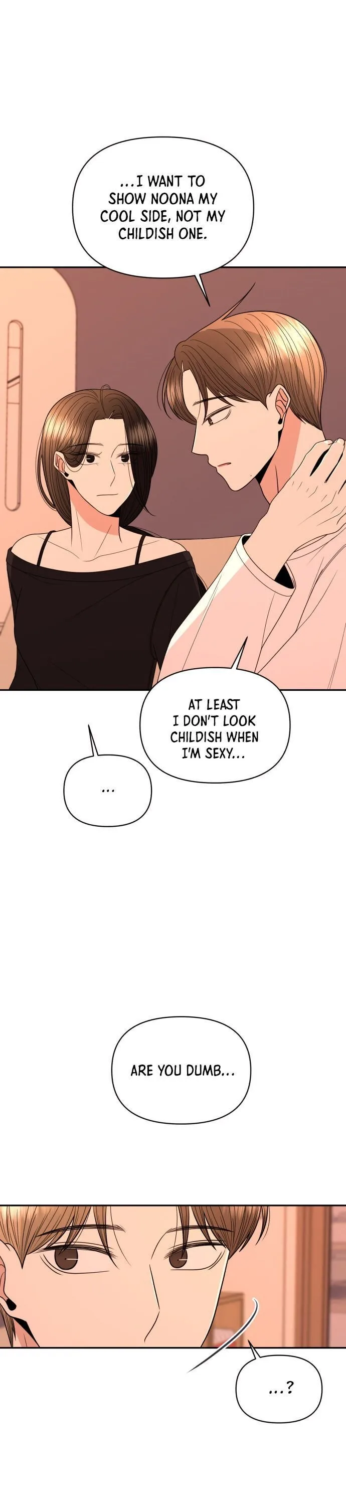 Please Show Up! Chapter 17 page 18