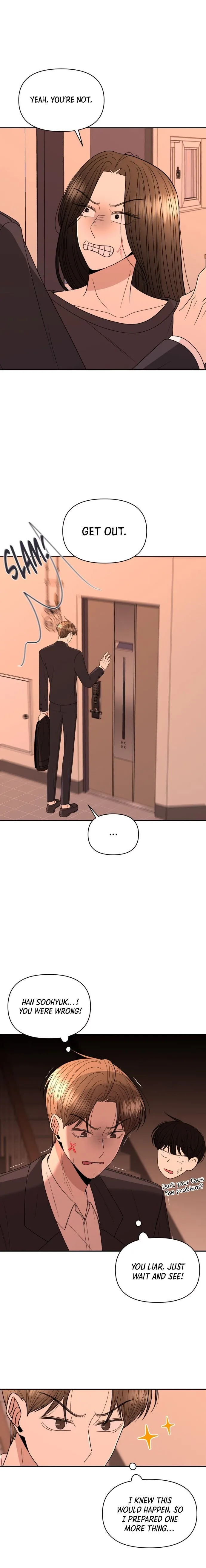 Please Show Up! Chapter 17 page 11