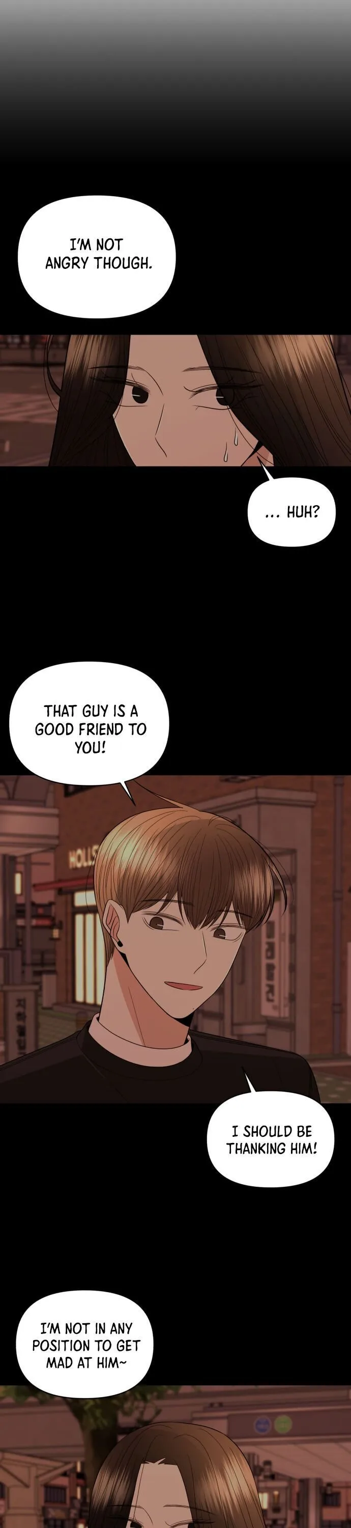 Please Show Up! Chapter 18 page 6