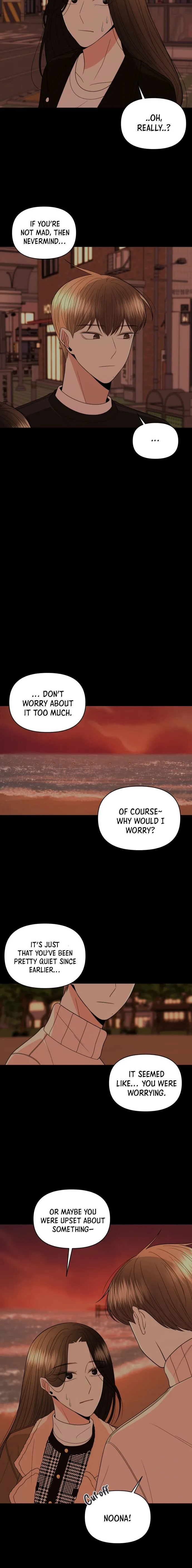 Please Show Up! Chapter 18 page 7