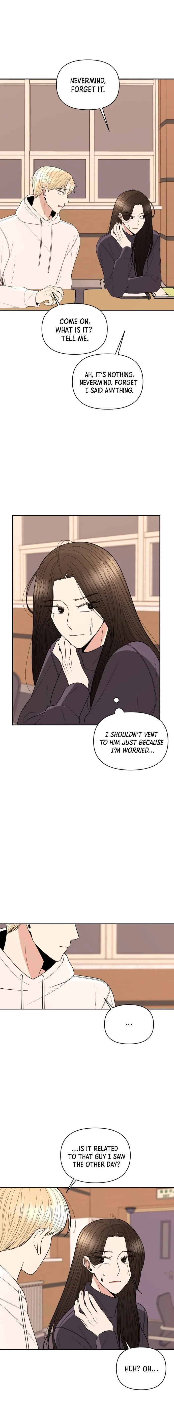 Please Show Up! Chapter 18 page 11