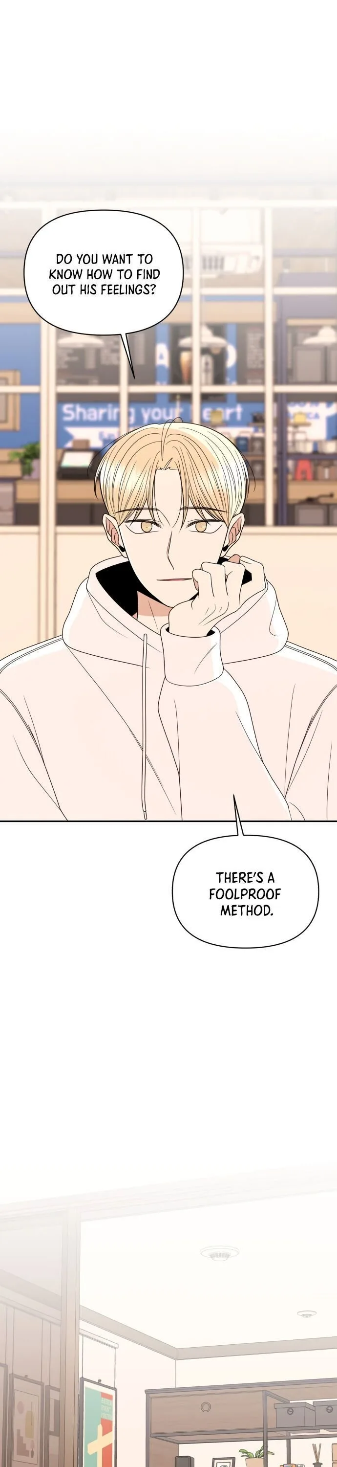 Please Show Up! Chapter 18 page 18
