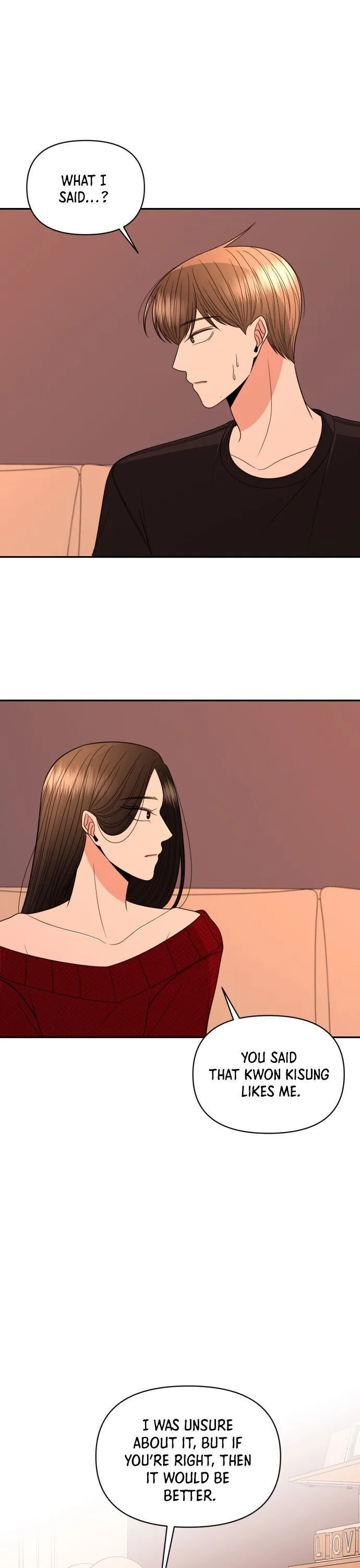 Please Show Up! Chapter 19 page 16