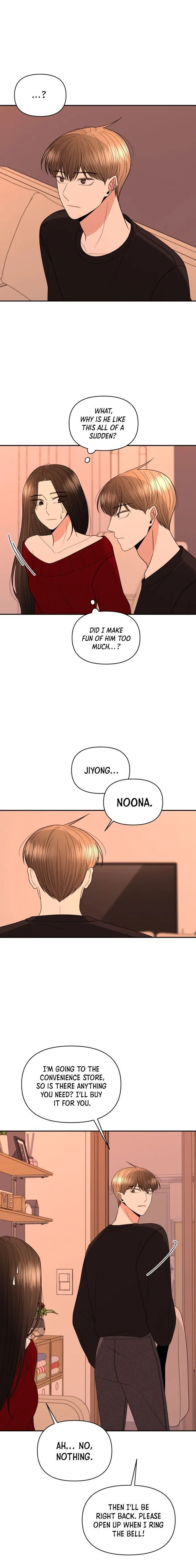 Please Show Up! Chapter 19 page 3