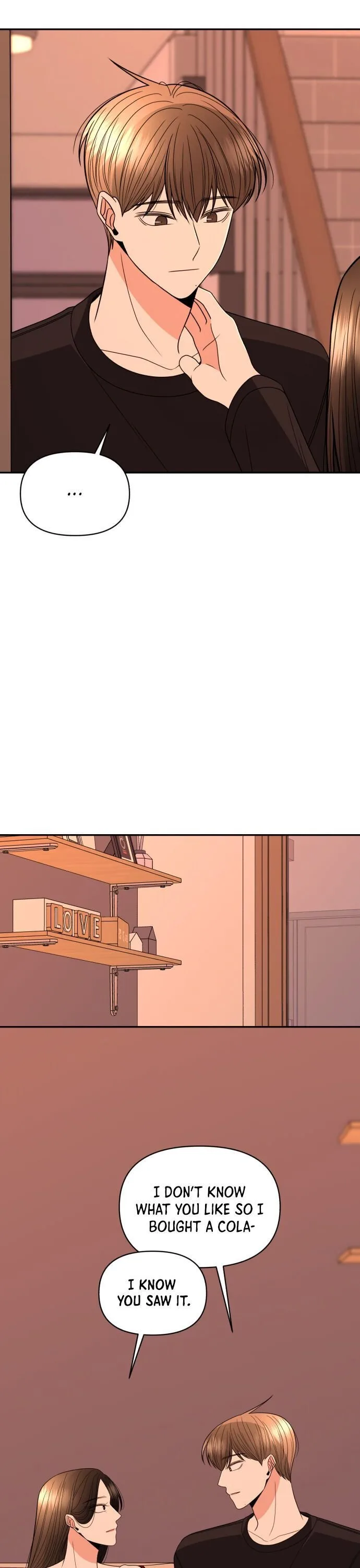 Please Show Up! Chapter 19 page 12