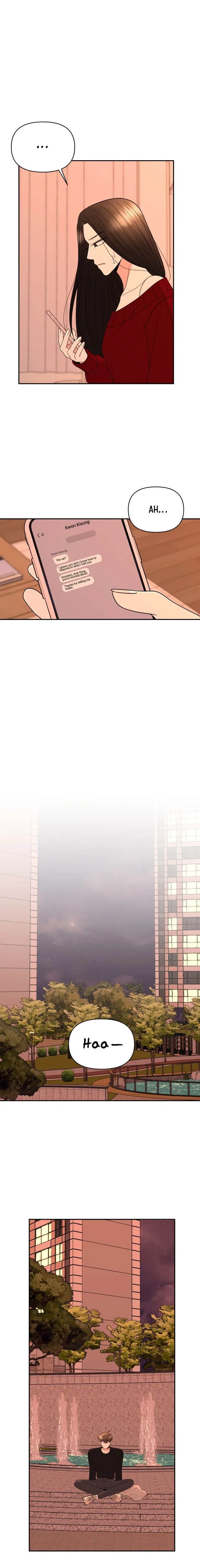 Please Show Up! Chapter 19 page 5