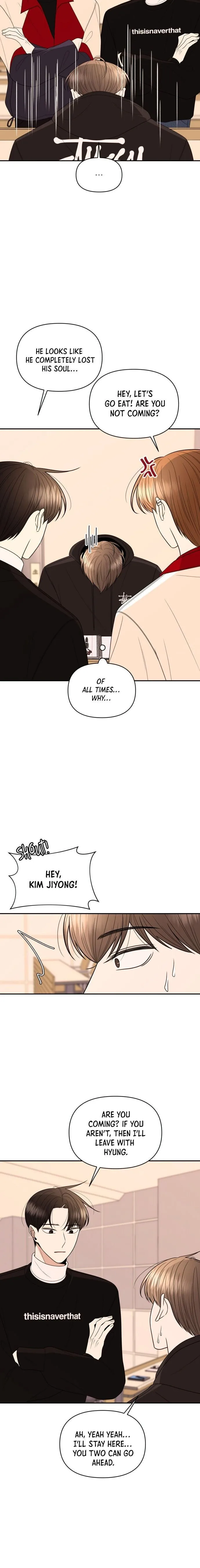 Please Show Up! Chapter 20 page 10