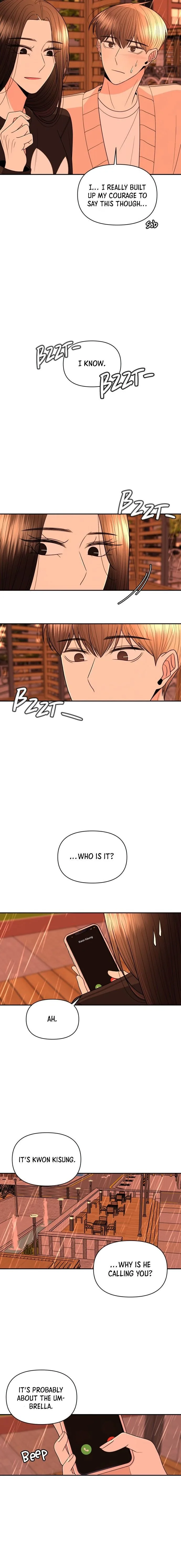 Please Show Up! Chapter 21 page 23