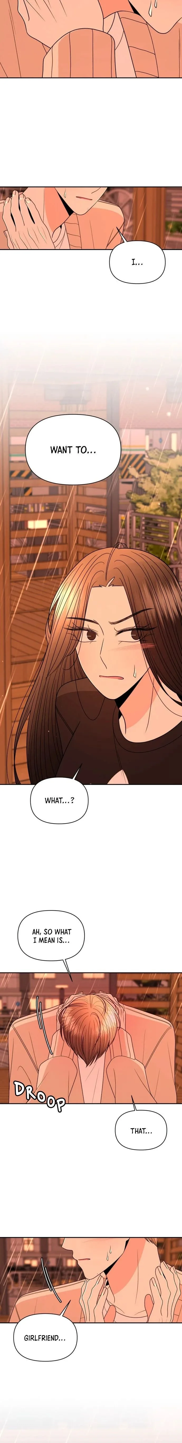 Please Show Up! Chapter 21 page 19