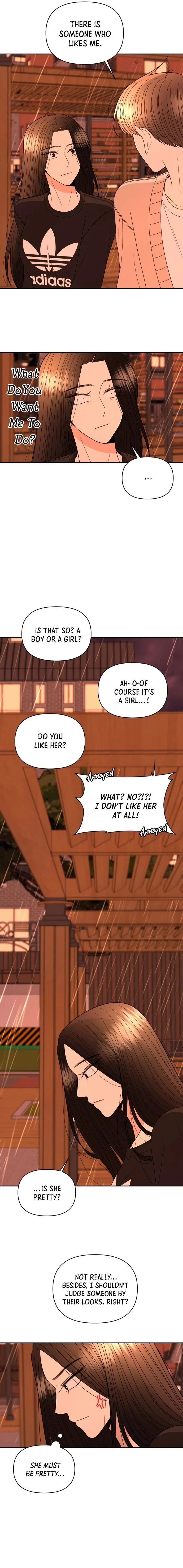 Please Show Up! Chapter 21 page 14
