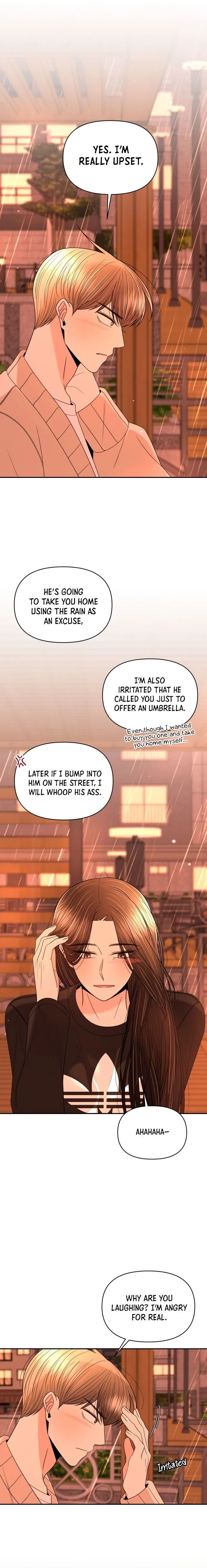 Please Show Up! Chapter 21 page 25