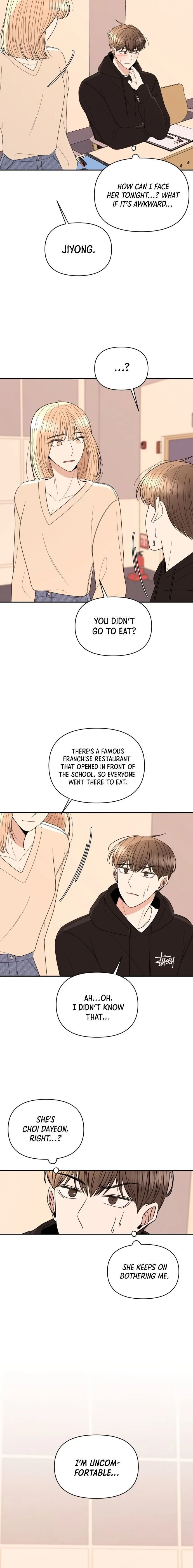 Please Show Up! Chapter 20 page 12