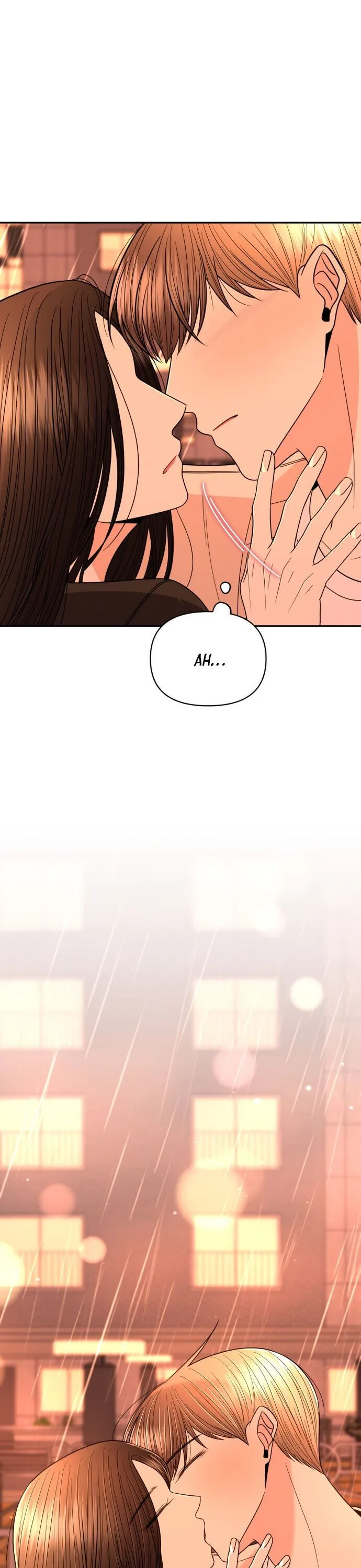 Please Show Up! Chapter 21 page 29