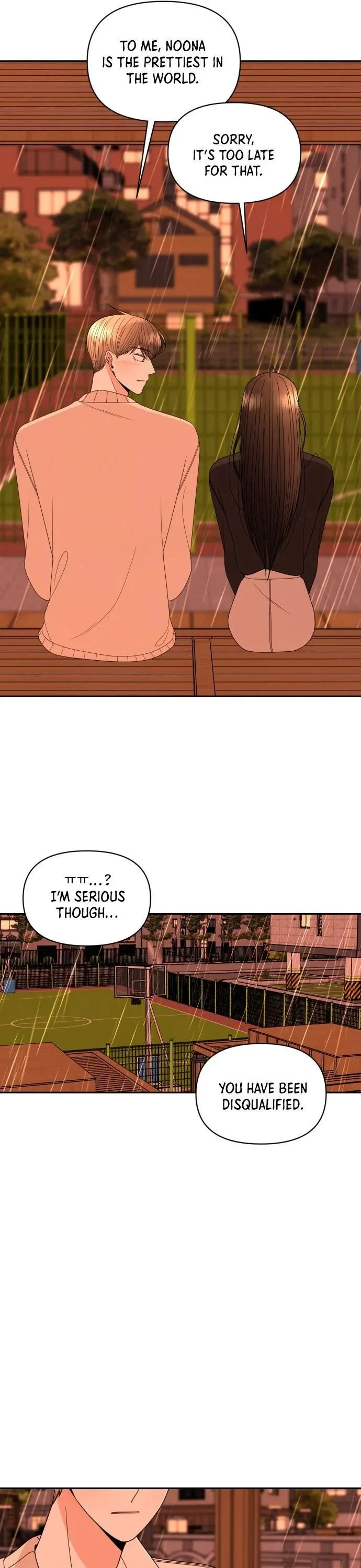 Please Show Up! Chapter 21 page 15