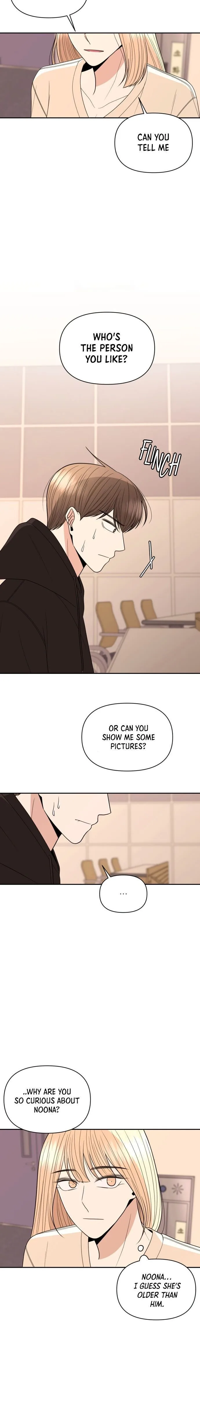 Please Show Up! Chapter 20 page 16