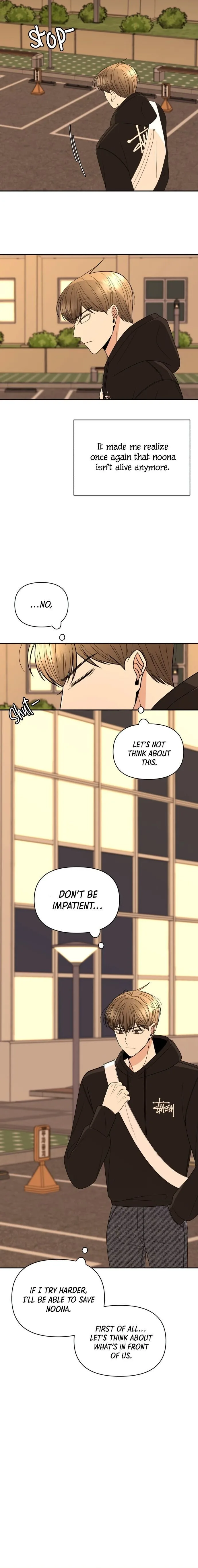 Please Show Up! Chapter 20 page 22