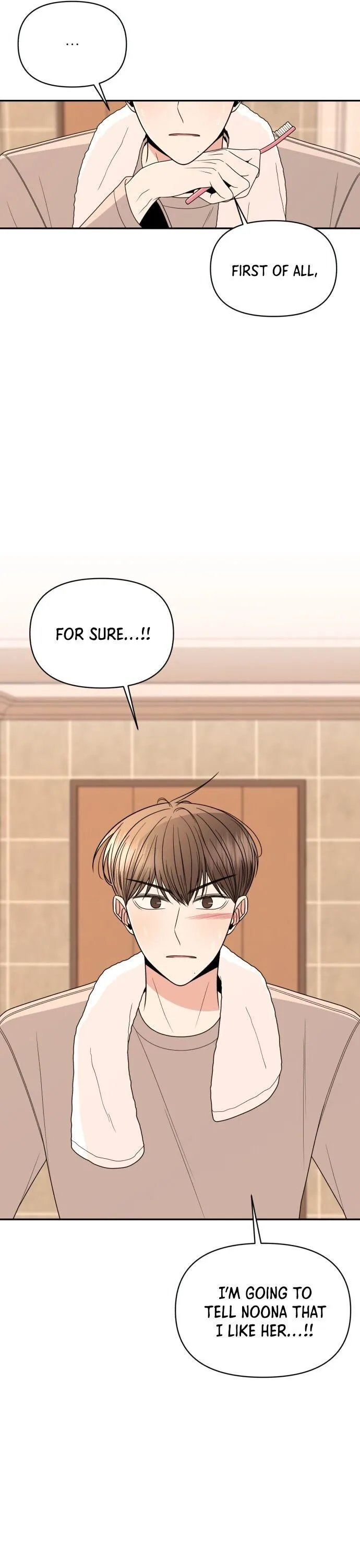 Please Show Up! Chapter 20 page 25