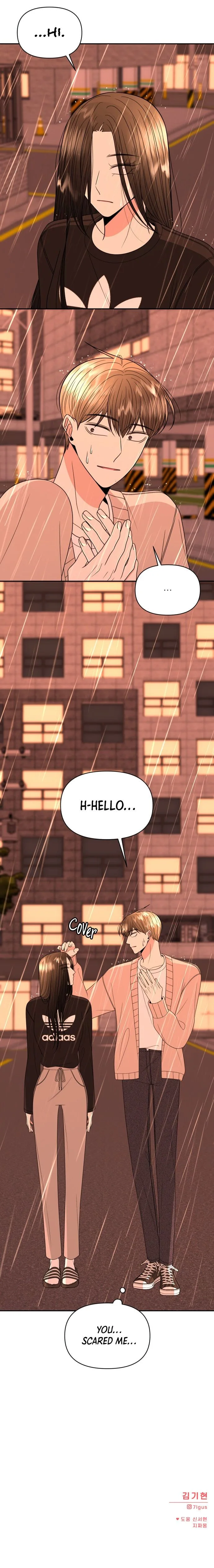 Please Show Up! Chapter 20 page 30