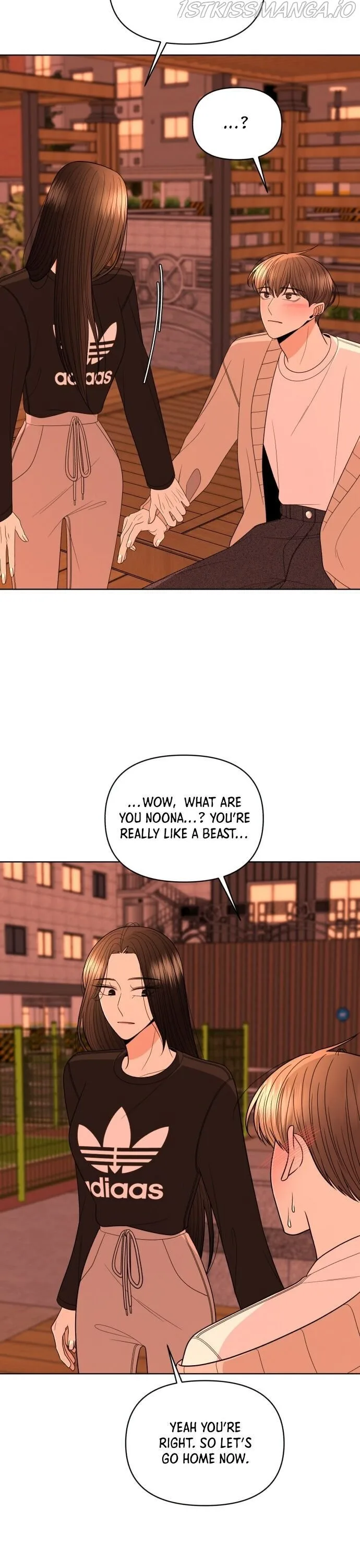 Please Show Up! Chapter 22 page 12